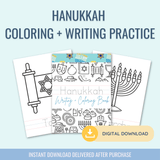 Hanukkah Theme: Writing Practice + Coloring Book - Curious Baby Cards - Digital - Hanukkah
