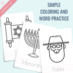 Hanukkah Theme: Writing Practice + Coloring Book - Curious Baby Cards - Digital - Hanukkah
