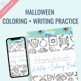 Hanukkah Theme: Writing Practice + Coloring Book - Curious Baby Cards - Digital - Hanukkah