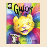 Guion The Lion